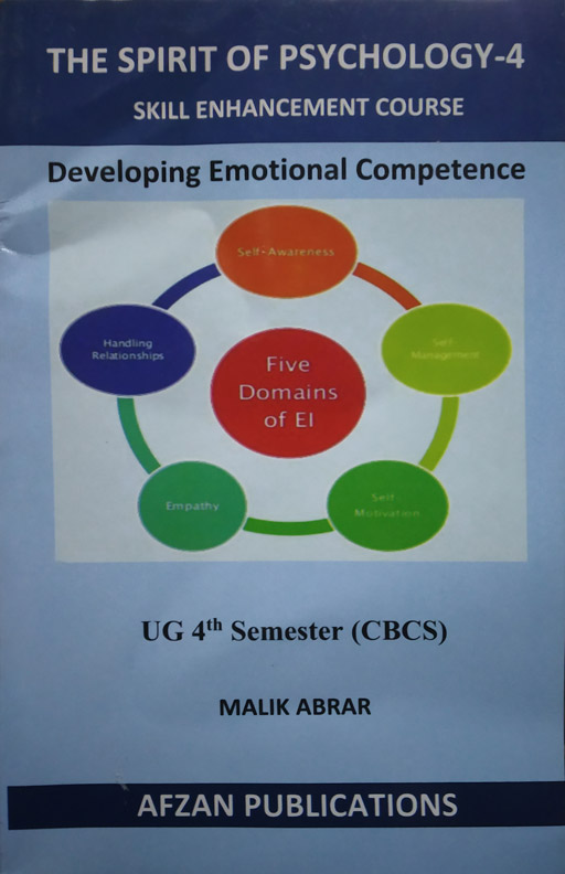 The Spirit of Psychology-4 Developing Emotional Competence